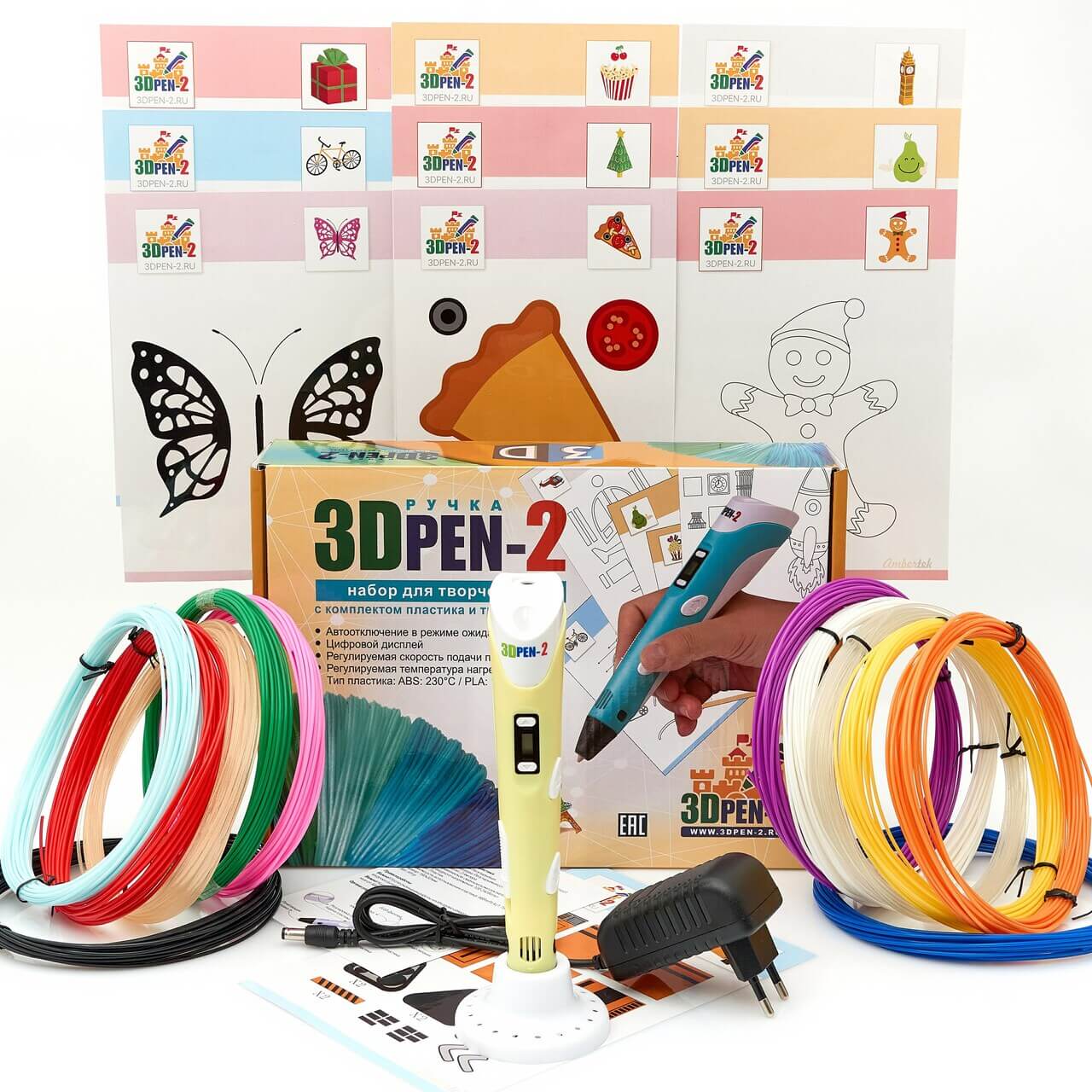 Набор с оригинальной 3D ручкой 3DPEN-2